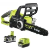 Akkuketjusaha ONE+ RCS18X3050F 12" 18V 5,0 Ah akulla*Ryobi Outlet