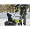 Akkulumilinko Max Power RY36STX53B-160 53 cm 36V 6,0 Ah akulla*Ryobi Online