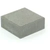 Betonilaatta 208x208x80 mm sileä harmaa*Rudus
