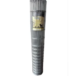 Eläinverkko/koiraverkko Zn 1,5x25m muuttuva silmäkoko*AB Polar Outlet