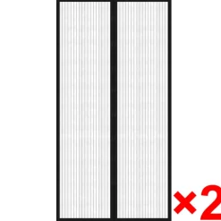 Outlet Hyttysverho Oveen 210 x 100 cm 2 kpl Magneeteilla Musta Kiinteistön Hoito Ja Varusteet