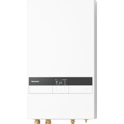 Online Ilma-vesilämpöpumppu Aquarea K Series KIT-WC03K3E5 Ilmavesilämpöpumput