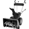 Sale Itsevetävä lumilinko 6,5HP Loncin EuroV H200 196 cc käsistartilla Polttomoottorikäyttöiset Lumilingot