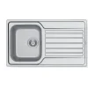 Outlet Keittiöallas Fedra 860x500 mm teräs Tiskialtaat Ja -Pöydät