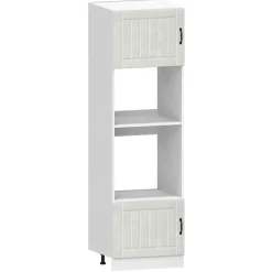 Keittiön kalustesarja, Kalmar, eri värejä (43816)*FinePRICE Discount