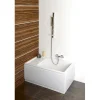 Discount Kylpyamme Jazz 1200x750 mm, valkoinen Kylpyammeet