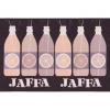 Sale Kynnysmatto Jaffa, 50x80cm, harmaa/beige Matot