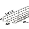 Lankahylly sähkö Zn 2.5m 75/55/4mm*Wibe Discount
