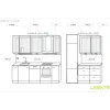 Online LED-kalustevalaisin Flat 12 LUX 4 kpl + virtalähde valkoinen/musta Keittiövalaisimet