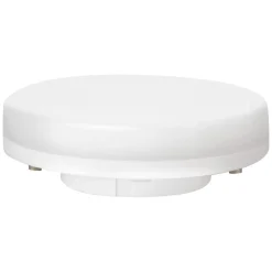 LED-kohdelamppu Pro DIM KM75 840, GX53, 4000K, 470lm, himmennettävä*Airam Online