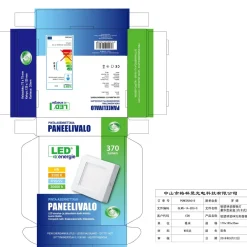 Clearance LED-paneelivalaisin , 6W, 370lm, 3500K, pinta-asennettava, neliö, sisäänrakennettu liitäntälaite Led-Paneelit|Yleisvalaisimet
