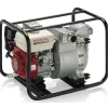 Lietepumppu WT20*Honda New