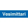 Merkintäkilpi "Vesimittari", 20x5cm*Suomen Turvakauppa Discount