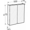 Peilikaappi Reflect Clear 500 LED*Ido Sale