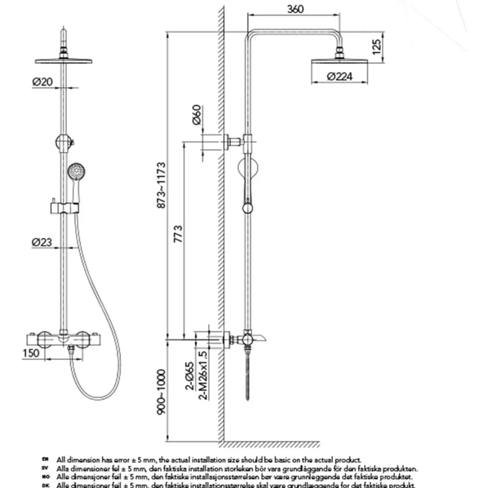 Outlet Sadesuihkusetti Brusa, termostaattihanalla, suihkupää ⌀240mm, juoksuputkella, kiiltävä kromi Suihkut