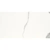 Sale Seinälaatta Carrara Maxi, 30x60cm, sileä, kiiltävä Seinälaatat|Laatat Ja Kaakelit