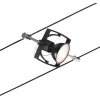 Vaijerivalaisin CorDuo Mac II, GU5.3, 12V, mattamusta*Paulmann Online